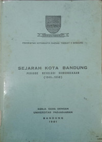 Image of Sejarah Kota Bandung