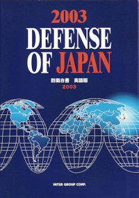Image of 2003 Defense of Japan