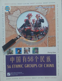 Image of 56 Ethnic groups of China