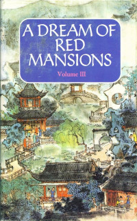 Image of A Dream of red mansions: Volume III
