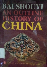 Image of An outline history of China