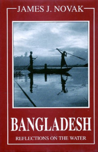 Image of Bangladesh: Reflections on the water