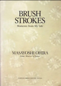 Image of Brush strokes: Moments from my life