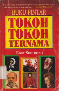 Image of Buku pintar tokoh-tokoh ternama
