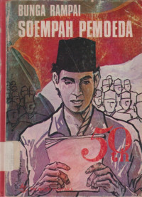 Image of Bunga rampai soempah pemoeda