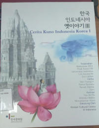 Image of Cerita kuno Indonesia Korea 1
