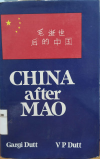Image of China after Mao