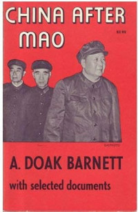 Image of China after Mao