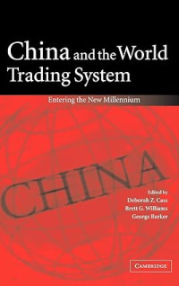 Image of China and the world trading system: Entering the new millennium
