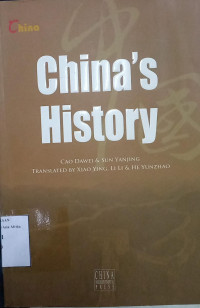 Image of China's history