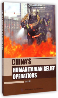 Image of China's humanitarian relief operations
