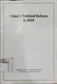 Image of China's national defense in 2010