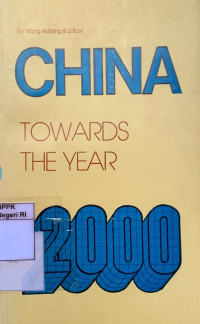 Image of China towards the year 2000