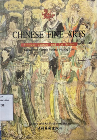 Image of Chinese fine arts