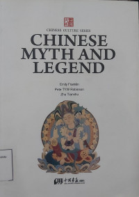 Image of Chinese myth and legend
