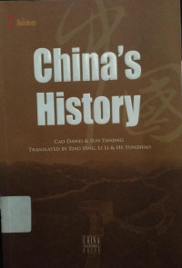 Image of China's history