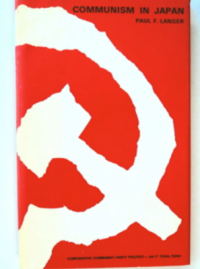 Image of Communism in Japan: A Case of political naturalization