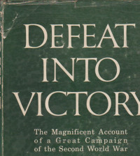 Image of Defeat into victory