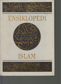 Image of Ensiklopedi islam: Jilid 4 (nah-sya)