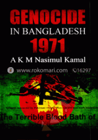 Image of Genocide in Bangladesh 1971