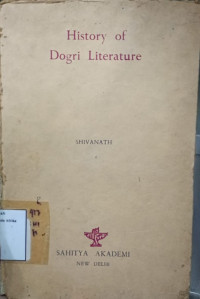 Image of History of dogri literature