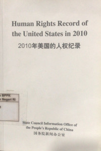 Image of Human rights record of the United States in 2010