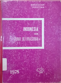 Image of Indonesia dan dunia internasional: 1978