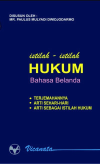 Image of Istilah-istilah hukum Bahasa Belanda