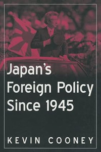 Image of Japan's foreign policy since 1945
