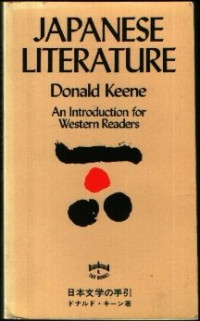 Image of Japanese literature: An Introduction for western readers