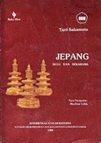 Image of Jepang dulu dan sekarang