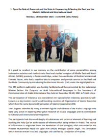 Image of Katulistiwa: Di tengah tantangan dunia