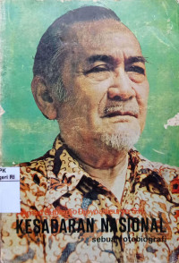 Image of Kesadaran Nasional: Sebuah otobiografi