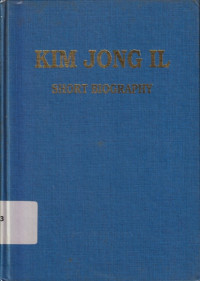 Image of Kim Jong Il: Short biography