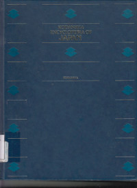Image of Kodansha encyclopedia of Japan: Volume 4