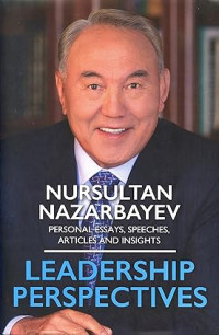 Image of Leadership perspectives: Personal essays, speeches, articles and insights