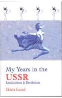 Image of My years in the ussr: Recollections and revelations