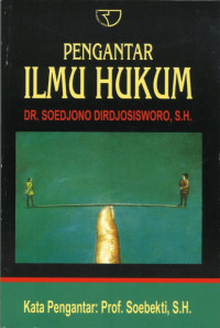Image of Pengantar ilmu hukum