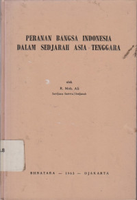 Image of Peranan bangsa Indonesia dalam sedjarah Asia Tenggara