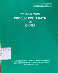 Image of Petunjuk pasar: Produksi pintu kayu di China