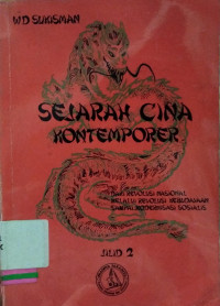 Image of Sejarah Cina kontemporer: Jilid 2