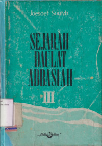 Image of Sejarah Daulat Abbasiah III