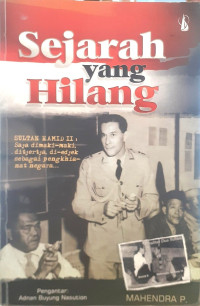 Image of Sejarah yang hilang