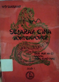 Image of Selarah China kontemporere: Jilid 1