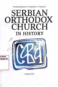 Image of Serbian orthodox church in history