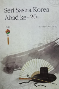 Image of Seri sastra Korea abad ke-20: Jilid 2