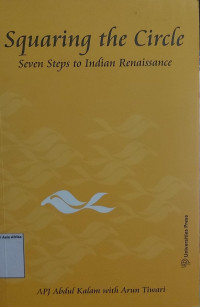 Image of Squaring the circle: Seven steps to Indian Renaissance