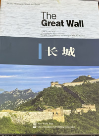 Image of The great wall