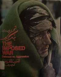 Image of The Imposed War: Defence vs aggression