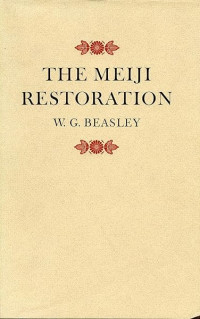 Image of The Meiji restoration